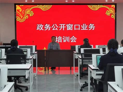 基层政务公开_重庆市人民政府网