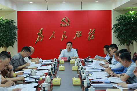 奋力夺取双过百！漳州高新区召开一季度工作会议！