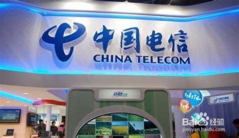 远程“面对面”办理业务，中国电信客户服务数字化再升级_新浪新闻