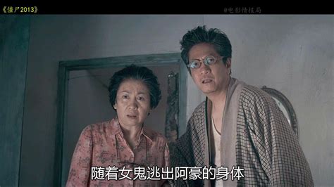 香港怀旧经典电影僵尸片（精选香港十部经典僵尸片）
