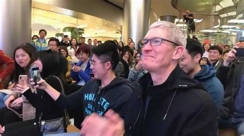 苹果发布会前 库克突然现身北京_腾讯视频