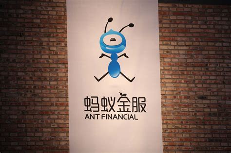 蚂蚁金服宣布新一轮融资140亿美元 加速投入全球化与科技创新-天下网商-赋能网商，成就网商