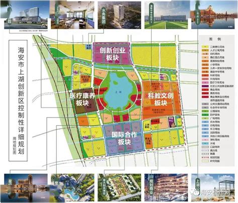 璀璨国庆节，盛世耀洺州 —— 邯郸永年区双核景区放异彩 - 旅游焦点 - 新闻资讯 - 航空旅游网