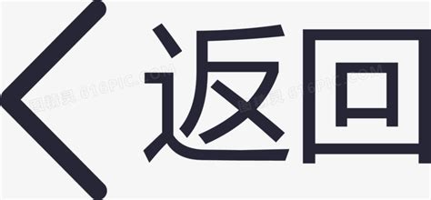 一级一级一级图片