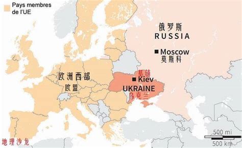 课题一 乌克兰和其周边国家（俄罗斯和乌克兰到底啥关系，东欧都有哪些国家） - 知乎