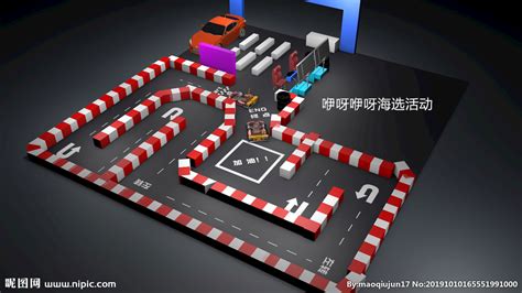儿童室内小赛车卡丁车模型效果图设计图__室内模型_3D设计_设计图库_昵图网nipic.com