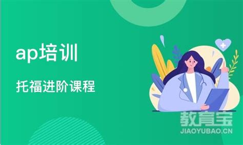 广州口碑好的婚纱摄影店 婚纱摄影套餐价格【接亲网】