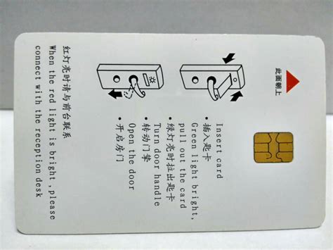 磁条卡,条码卡,芯片卡,充值卡,积分卡,密码卡_芯片卡_深圳市正达飞智能卡有限公司