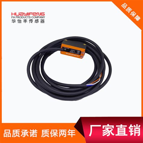 Huayifeng华怡丰光纤传感器FR-J16系列-化工机械设备网