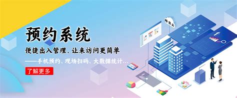 广州网站建设,广州网页设计,互动营销H5,小程序开发,微传单H5,APP定制开发,视频,达美网站建设。