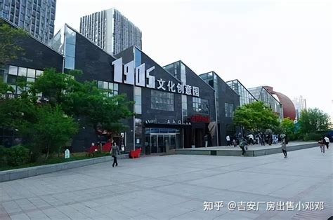 老旧小区改造哪家强？“杭州市2020年度旧改最佳案例”评审会进行时