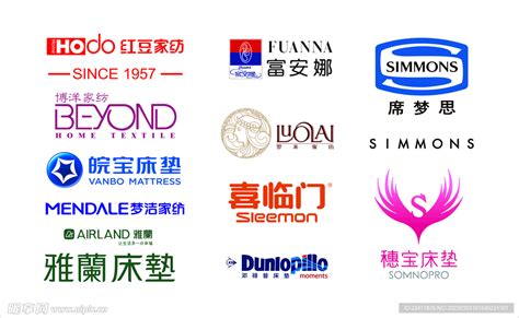 家纺 床垫品牌logo设计图__企业LOGO标志_标志图标_设计图库_昵图网nipic.com