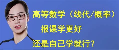 学好初中数学课的方法和技巧Word模板下载_编号qzggxoay_熊猫办公