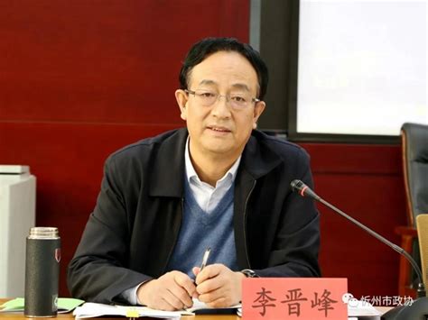 忻州市工业和信息化局网站