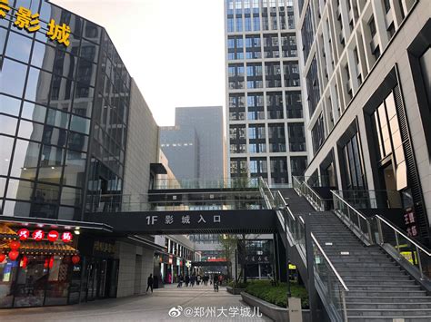 深圳25区商业街最近的地铁站叫什么-商业街地铁站深圳深圳市