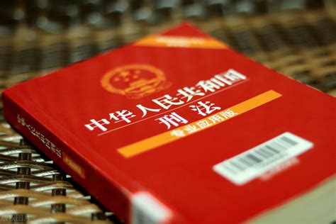 陈一新：六大顽瘴痼疾整治要分类施策标本兼治_澎湃号·政务_澎湃新闻-The Paper