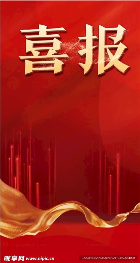 南京展览展示|南京广告公司|南京喷绘写真|南京广告制作-南京昆恒广告