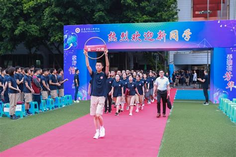 重庆八中（渝北）2018年春季开学典礼隆重举行——重庆市第八中学校