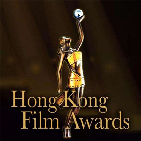 第40届香港电影金像奖顺延至2022年_电影_生活方式_凤凰艺术