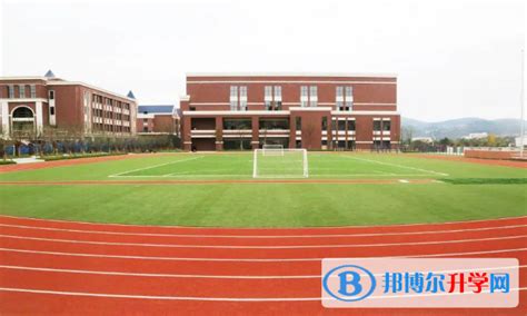 贵阳乐湾国际实验学校高中部2023年招生办联系电话