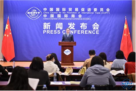 中国贸促会举行10月例行新闻发布会