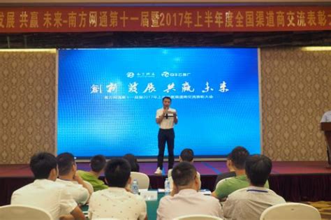陇南高速公路处“二加强一优化”做好ETC推广宣传工作
