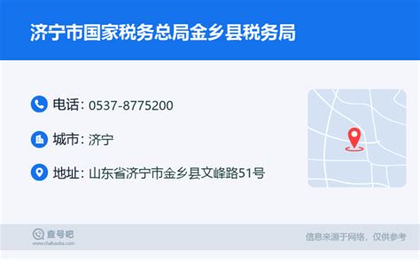 2022年10月广西百色普通话水平测试缴费二维码