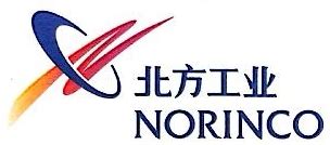 中国北方工业有限公司 - 企业分支机构 - 爱企查