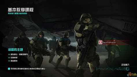 《光环战争2》公布新原画 介绍“被放逐者”阵营_www.3dmgame.com
