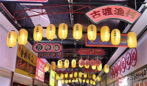昆明小板桥集市官渡历史文化街区将于12月30日正式开街_云南网