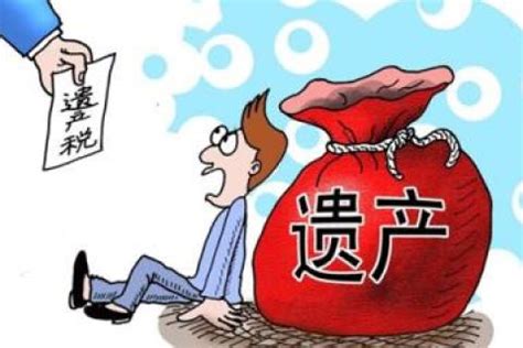 专家建议将1000万元作为遗产税起征点 详细介绍：中国遗产税最新消息2023征收标准 - 寂寞网