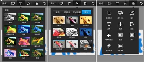 【亲测能用】Adobe Photoshop 2023 v24.6.0【ps绿色免费版】中文破解版免安装-羽兔网