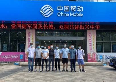 爱立信助力浙江丽水成为首个通过中国移动5G SA商用测试地级市_行业动态_数字通信世界_数字通信世界