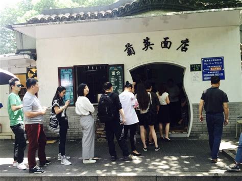 《舌尖上的中国》捧红的菊英面馆，今年夏天可能要关门了-新闻中心-温州网