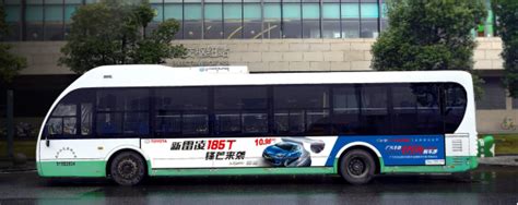 武汉公交广告有哪些特点？-媒体知识-全媒通