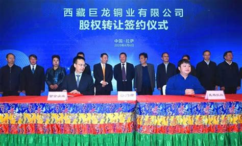 西藏首个边境基层供销合作社在玉麦乡挂牌成立_时图_图片频道_云南网
