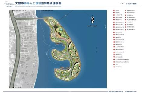 七连屿填海最新图,赤瓜礁填海最新图片,南海填岛2020规划_大山谷图库