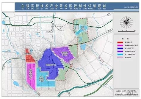 《白银市国土空间总体规划（2020-2035）》公众调查问卷