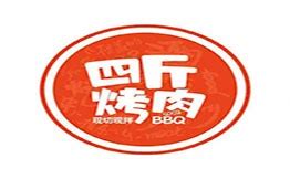 上海国际连锁加盟展：开一家烤肉加盟店前期要做好哪些准备-上海加盟展-上海连锁加盟展-上海特许加盟展