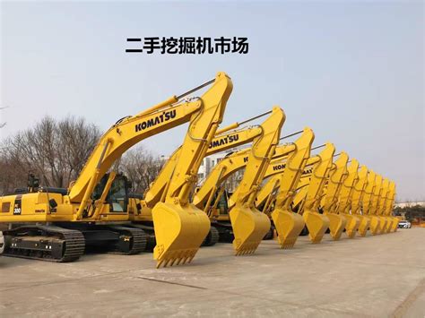【山东二手现代R225LC-7挖掘机】_二手现代挖掘机价格_参数－中国工程机械二手网
