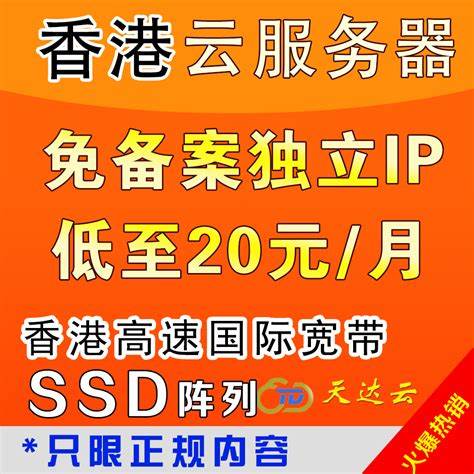 腾讯云8核16g服务器免费体验停售