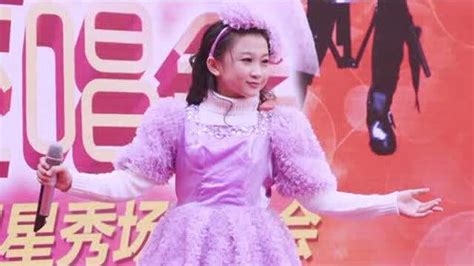 刘姝辰-童星演唱会《快乐天使》_高清1080P在线观看平台_腾讯视频