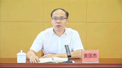 清新持续优化营商环境，不断增强发展活力 - 清远市人民政府门户网站