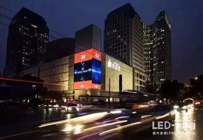 新街口中央商场户外LED大屏-LED大屏-南京匠心独运广告