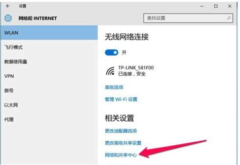 移动网络打不开香港服务器网站,移动宽带打不开网站怎么办-CSDN博客