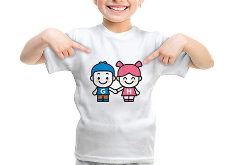 童装品牌商标设计-Logo设计作品|公司-特创易·GO