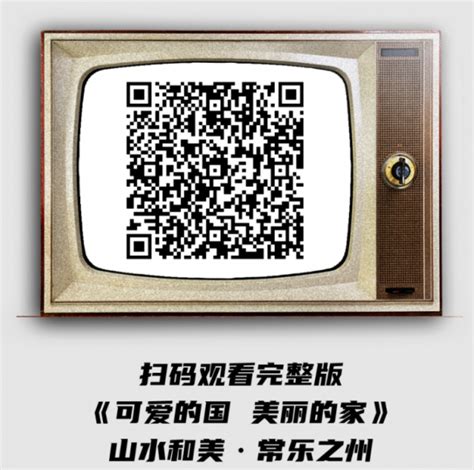 靠近我靠近丽江 丽江市融媒体中心5G4K直播车_成功案例_河南三所广播电视设备有限公司