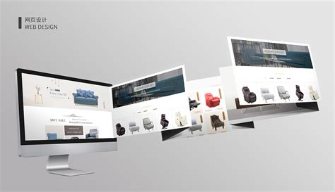 线上设计-web、h5|网页|移动端网页|FreyaYiu - 原创作品 - 站酷 (ZCOOL)