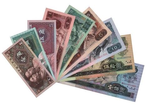 纸币回收哪里有 纸币回收价格表2020-卢工收藏网