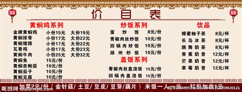 2020天津餐饮加盟展11月5日举办 - 知乎